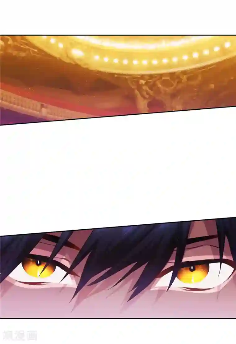 阿多尼斯第159话 忘掉今天的事