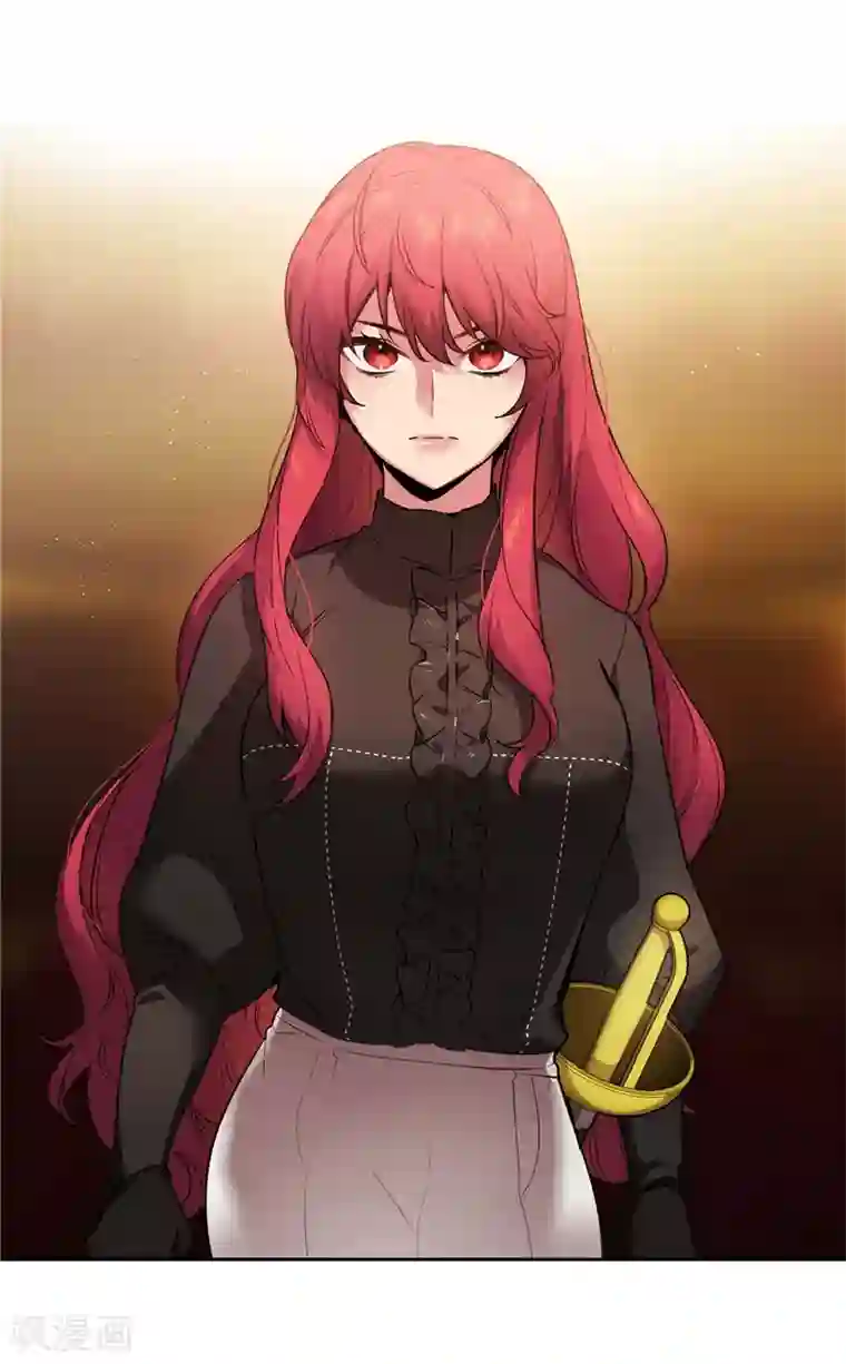 阿多尼斯第159话 忘掉今天的事