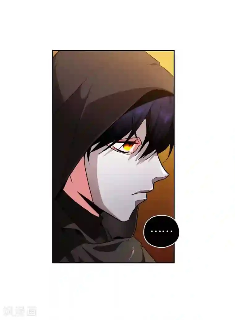 阿多尼斯第159话 忘掉今天的事