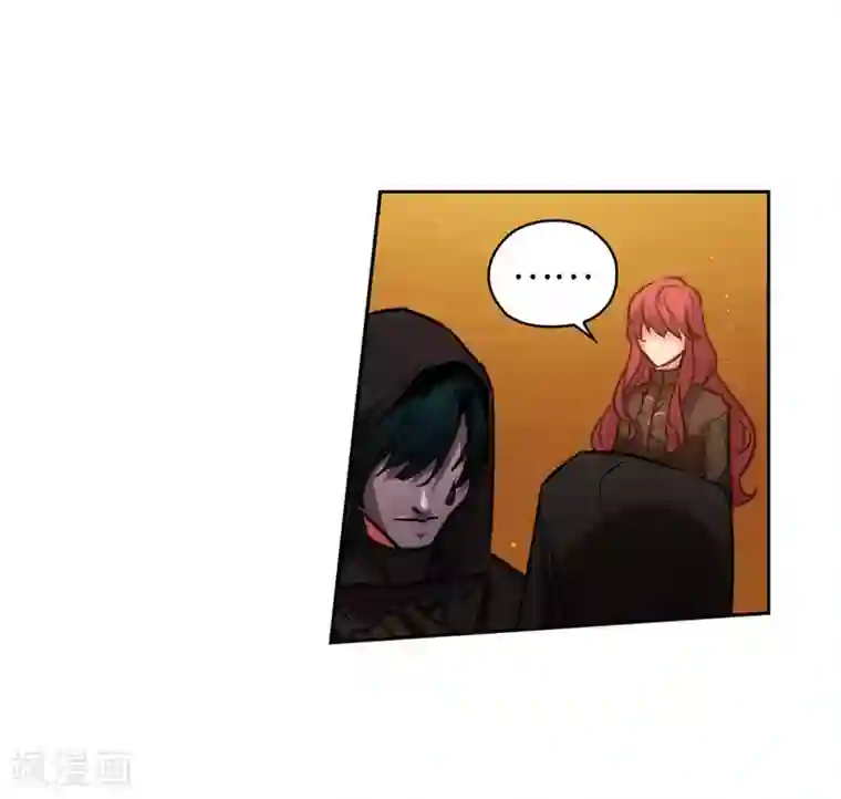 阿多尼斯第161话 这是对你的承诺