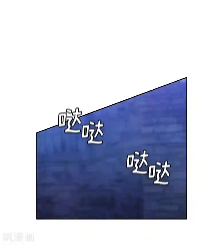 阿多尼斯第161话 这是对你的承诺