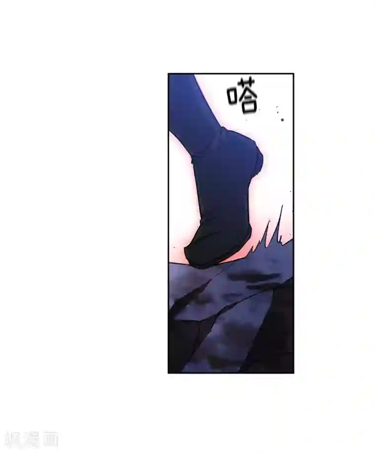 阿多尼斯第162话 说谎是你们的本性