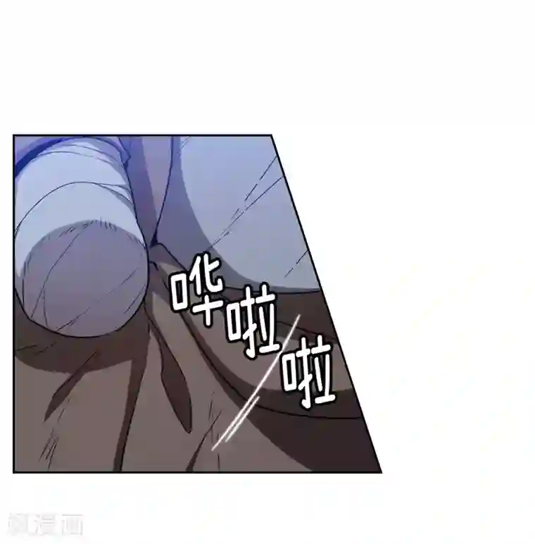 阿多尼斯第162话 说谎是你们的本性