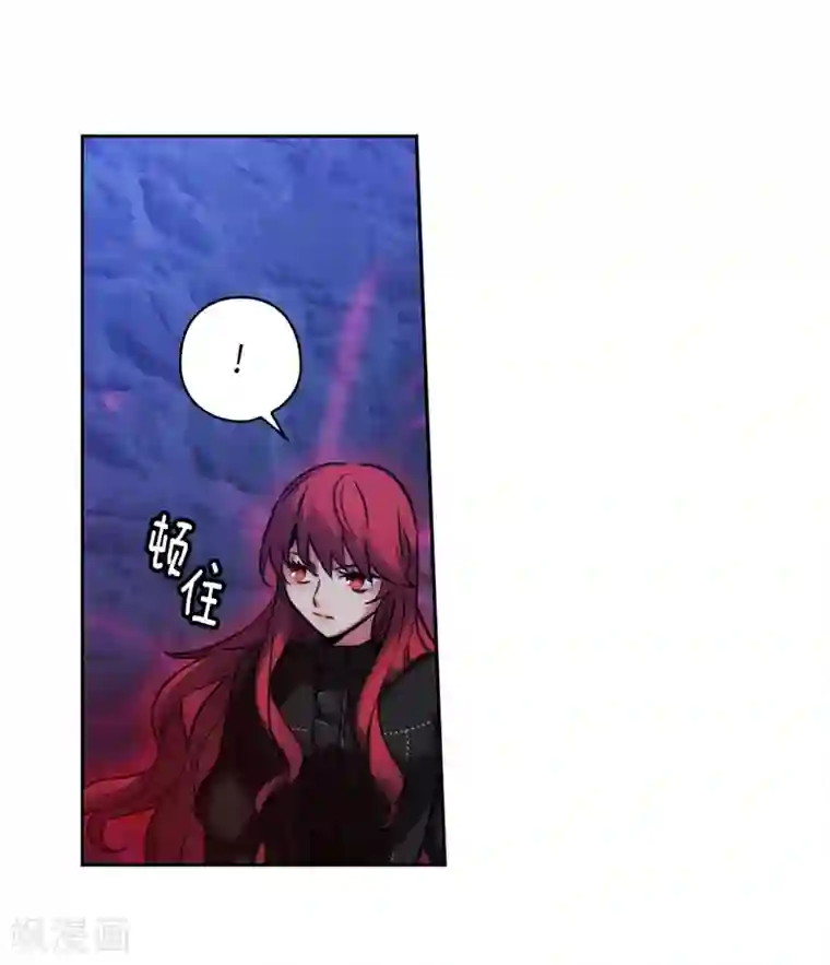 阿多尼斯第162话 说谎是你们的本性