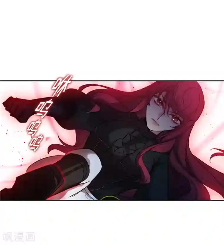 阿多尼斯第162话 说谎是你们的本性