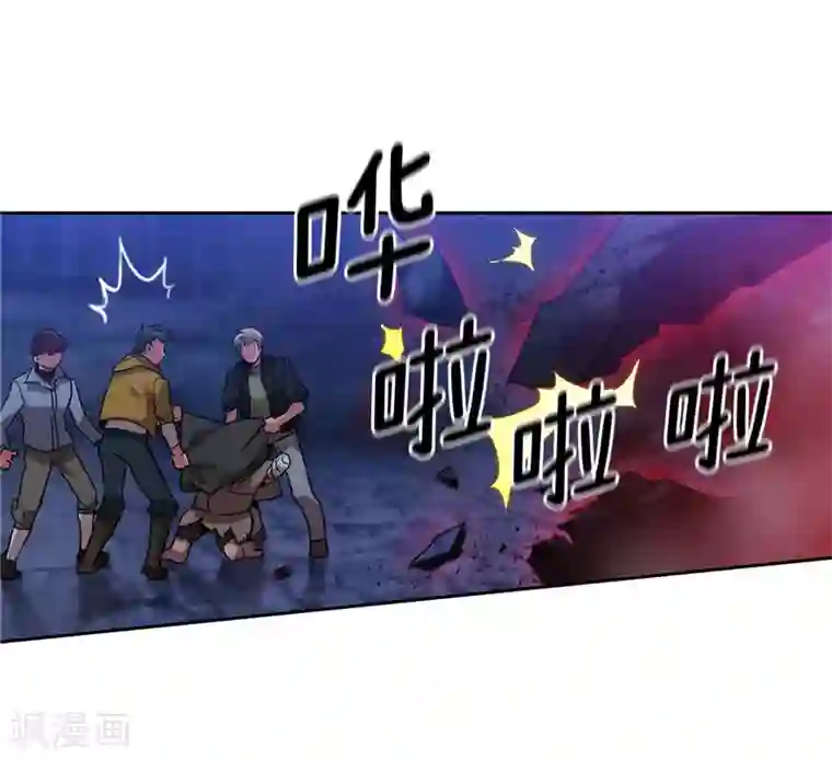 阿多尼斯第162话 说谎是你们的本性