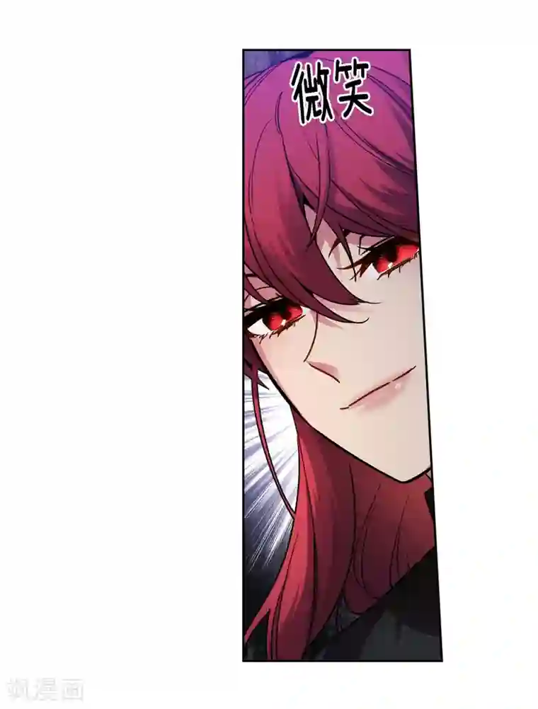 阿多尼斯第163话 只需一个月