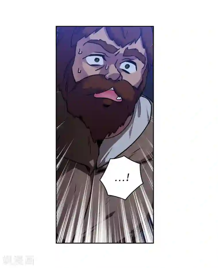 阿多尼斯第163话 只需一个月