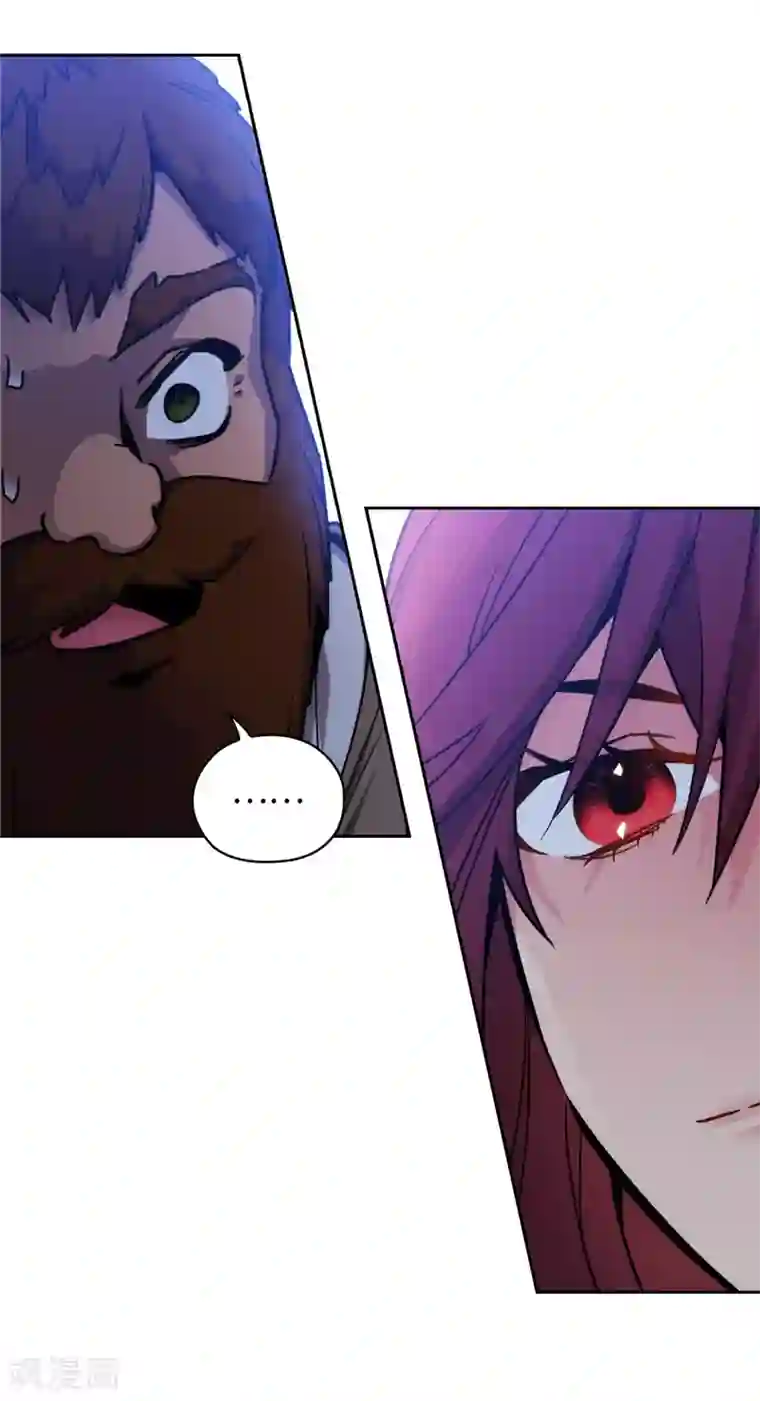 阿多尼斯第163话 只需一个月