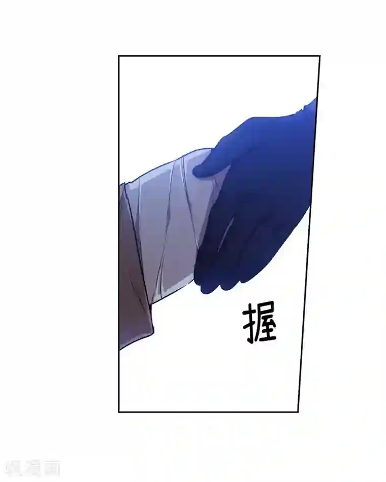 阿多尼斯第163话 只需一个月