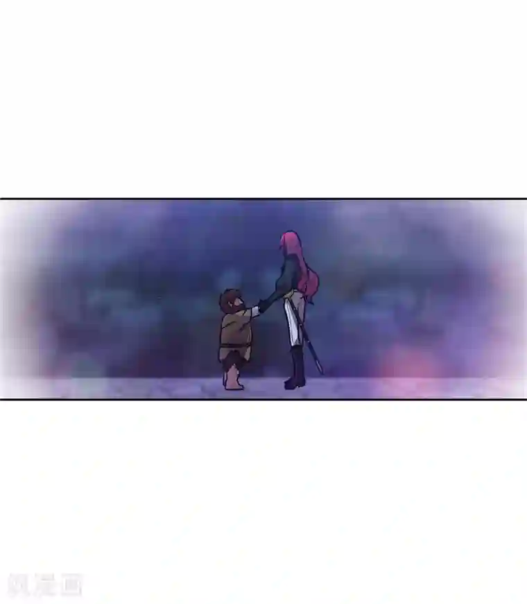 阿多尼斯第163话 只需一个月