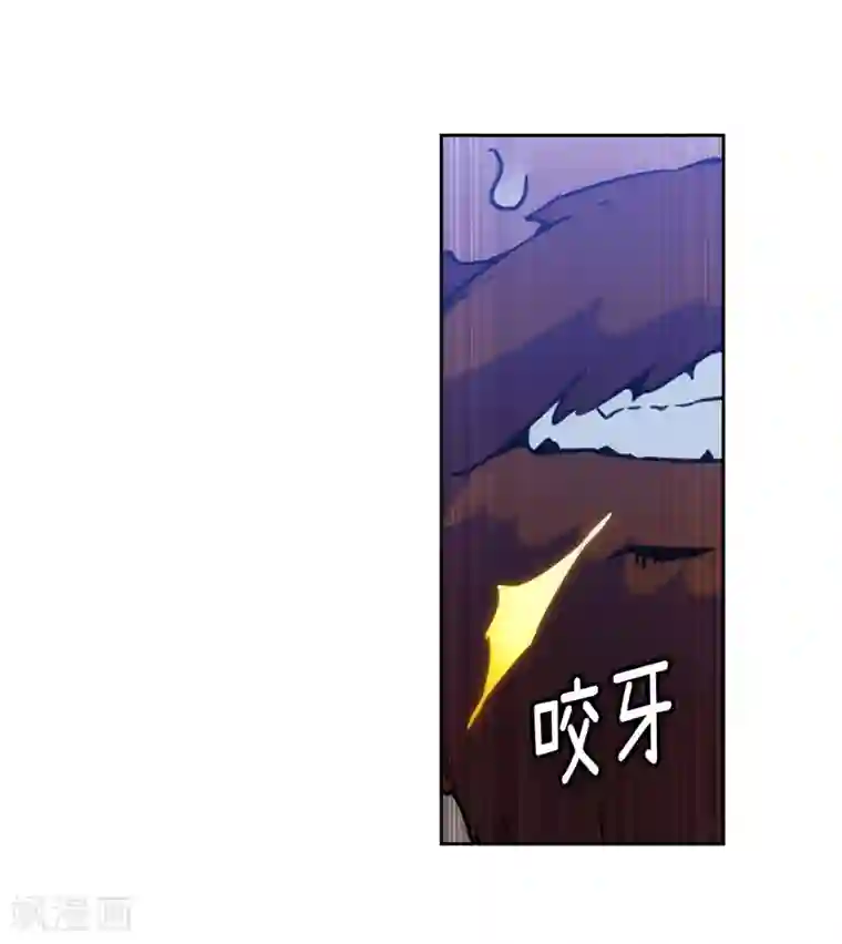 阿多尼斯第163话 只需一个月