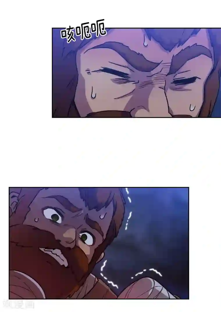 阿多尼斯第163话 只需一个月