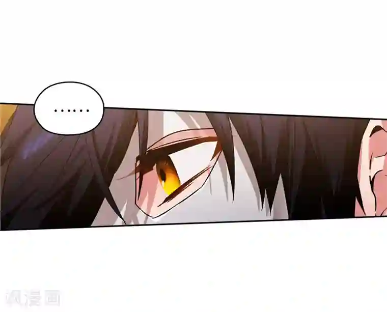 阿多尼斯第164话 所有纠葛的开始