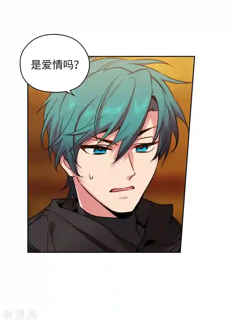 阿多尼斯第164话 所有纠葛的开始