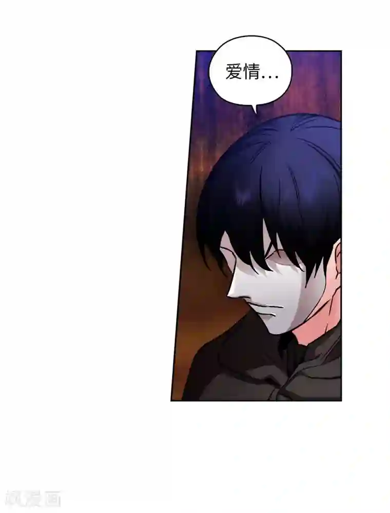 阿多尼斯第164话 所有纠葛的开始