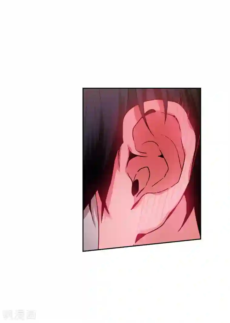 阿多尼斯第164话 所有纠葛的开始