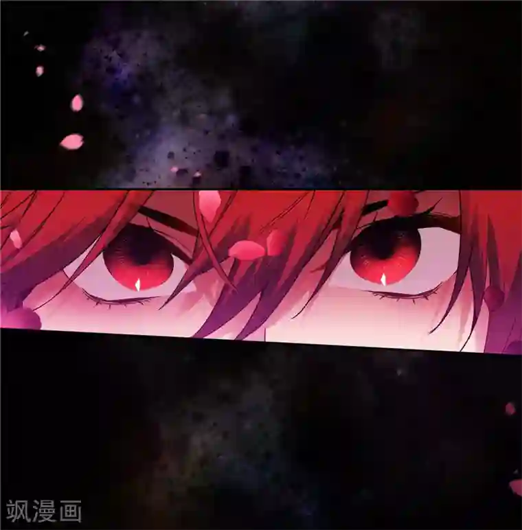 阿多尼斯第164话 所有纠葛的开始