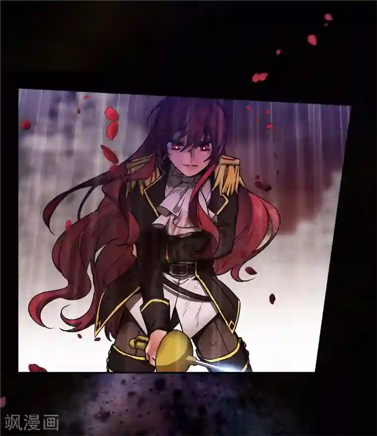 阿多尼斯第164话 所有纠葛的开始