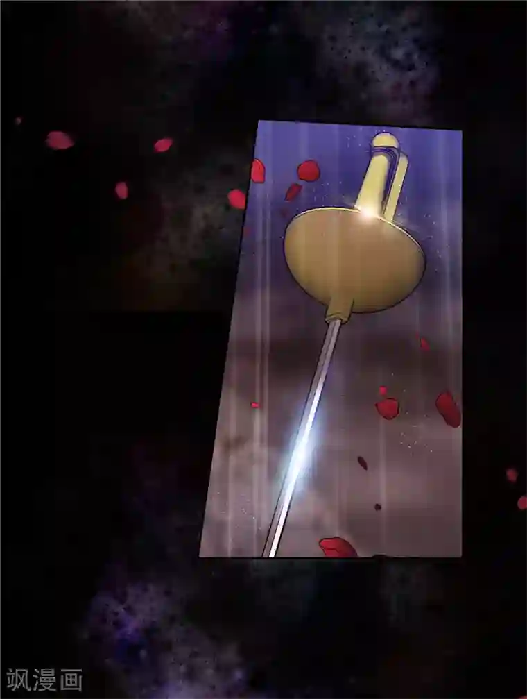 阿多尼斯第164话 所有纠葛的开始