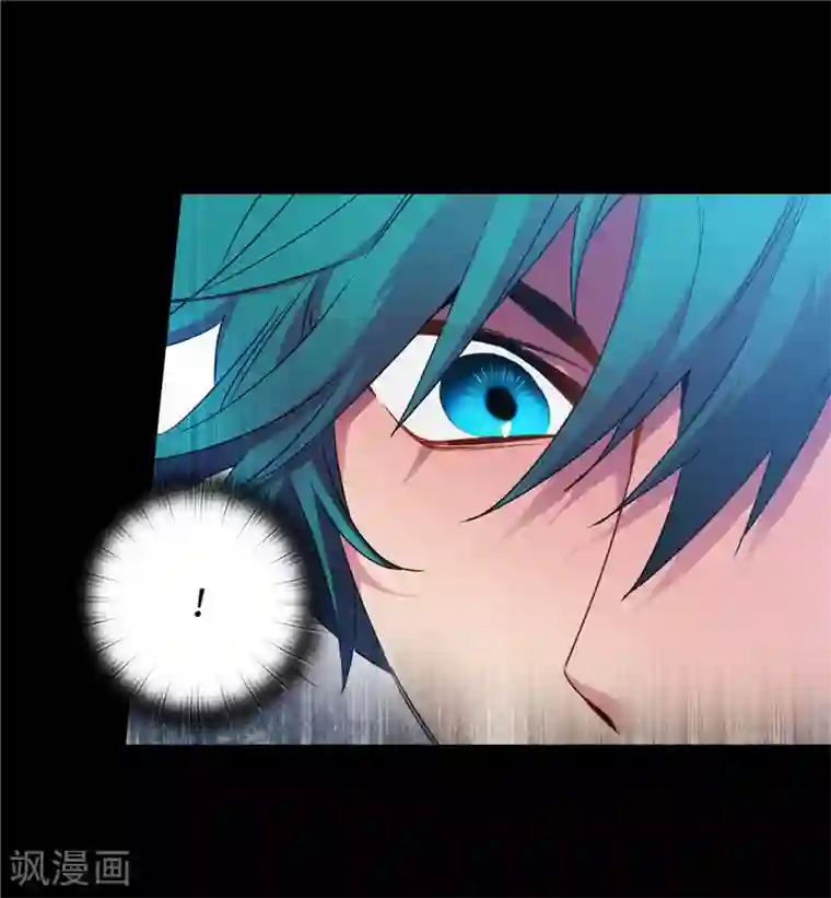 阿多尼斯第165话 痛苦的根源