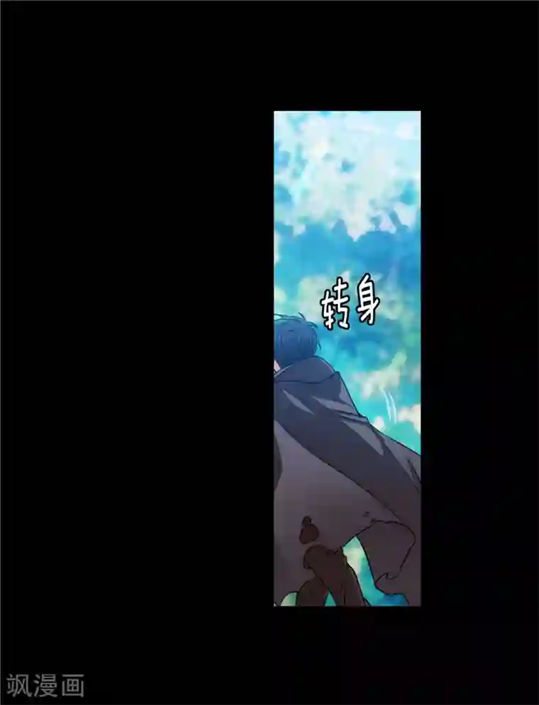 阿多尼斯第165话 痛苦的根源