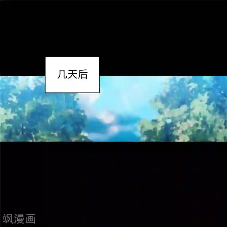 阿多尼斯第165话 痛苦的根源
