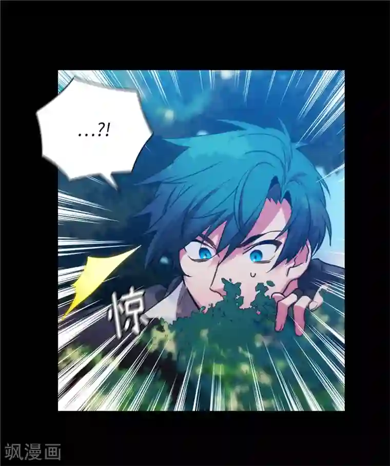 阿多尼斯第165话 痛苦的根源