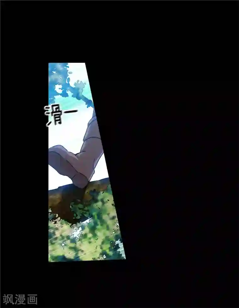 阿多尼斯第165话 痛苦的根源