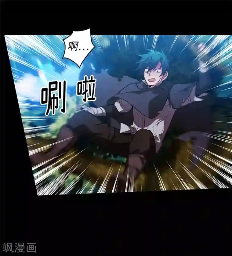 阿多尼斯第165话 痛苦的根源