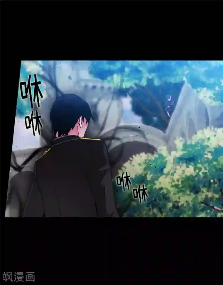 阿多尼斯第165话 痛苦的根源