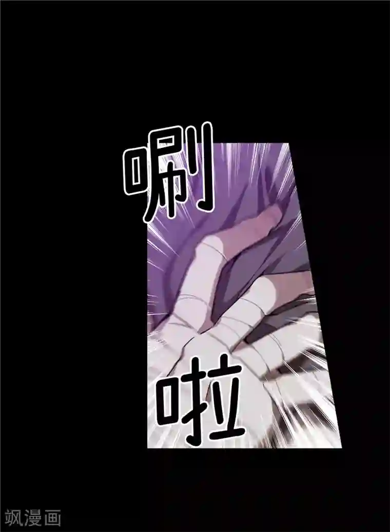 阿多尼斯第165话 痛苦的根源