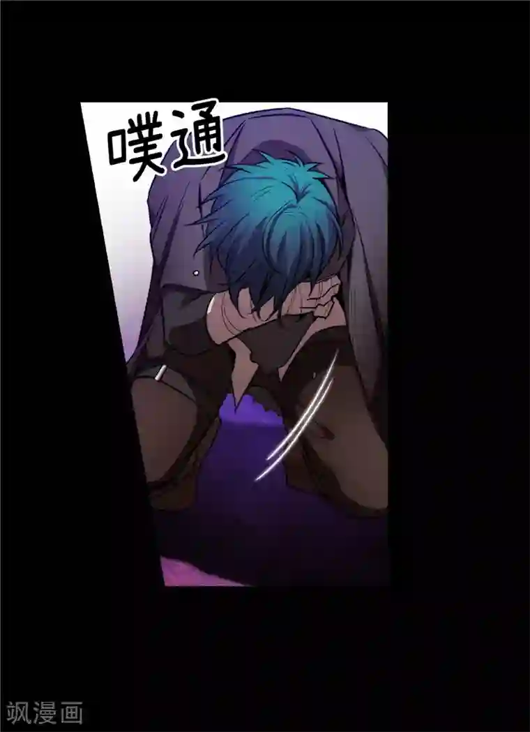 阿多尼斯第165话 痛苦的根源