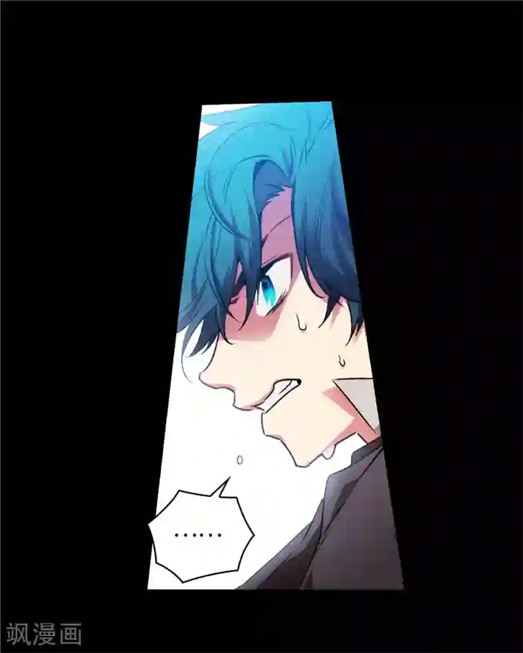 阿多尼斯第166话 威胁