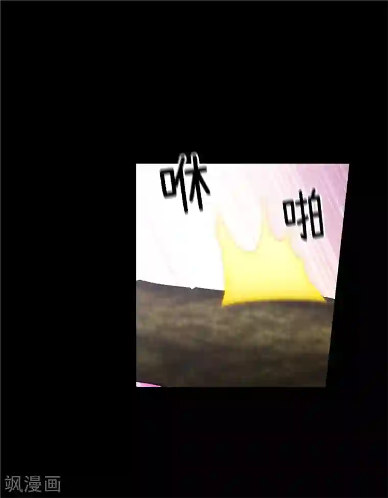 阿多尼斯第166话 威胁