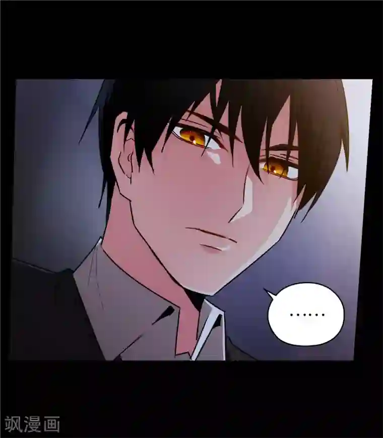 阿多尼斯第166话 威胁