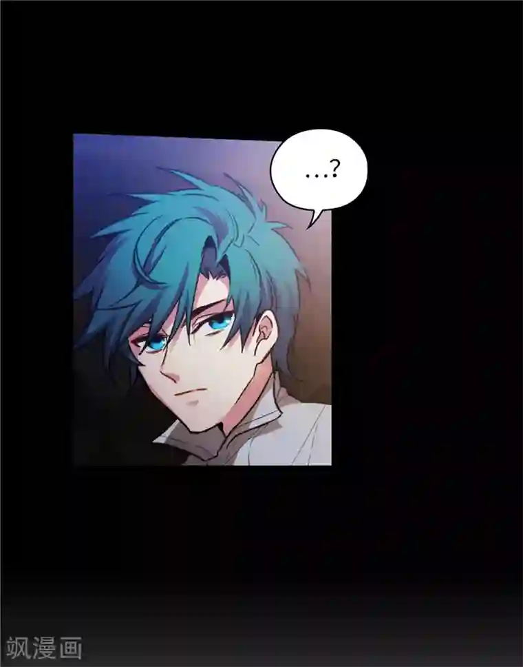 阿多尼斯第166话 威胁