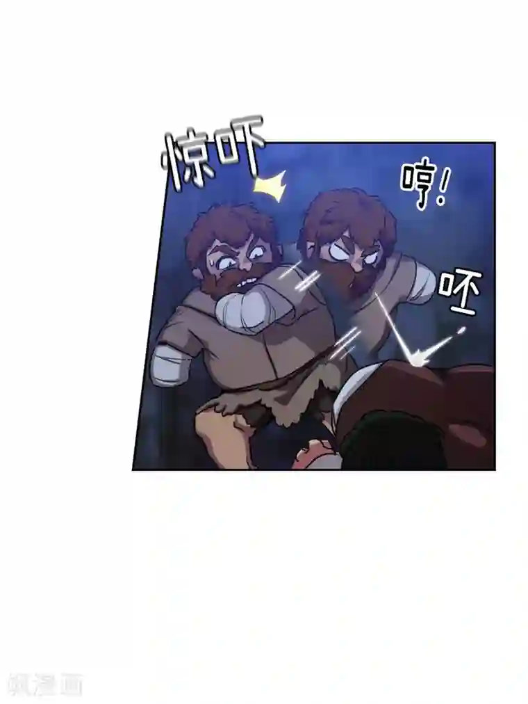 阿多尼斯第167话 不只是单纯的好感