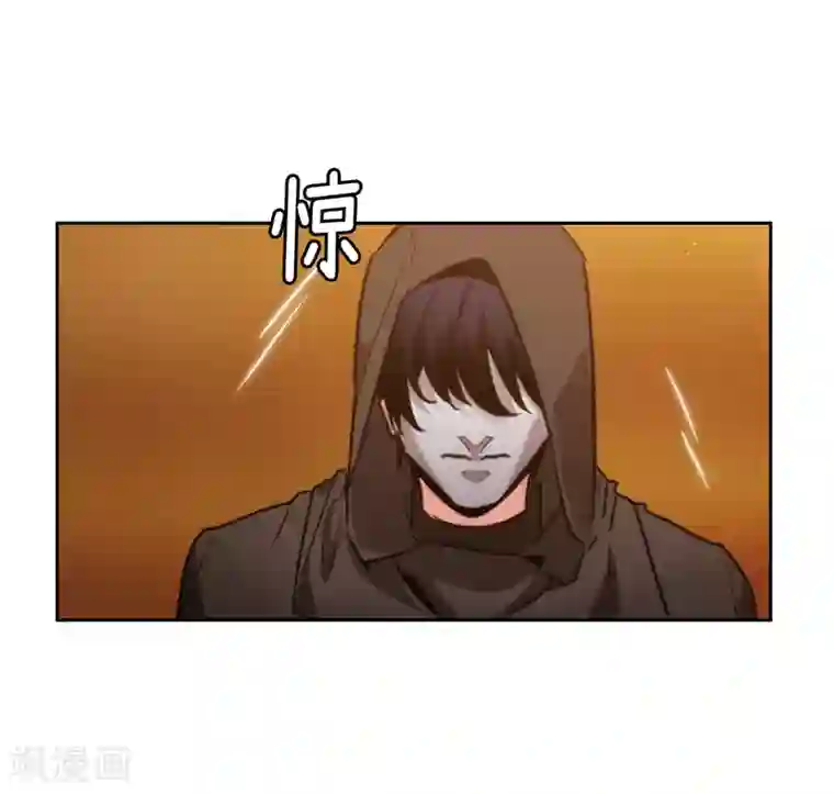 阿多尼斯第168话 无谓的同情心