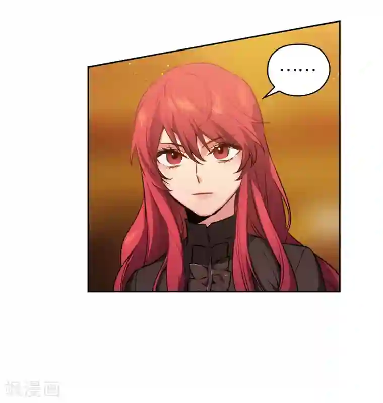 阿多尼斯第168话 无谓的同情心