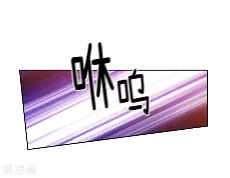 阿多尼斯第168话 无谓的同情心