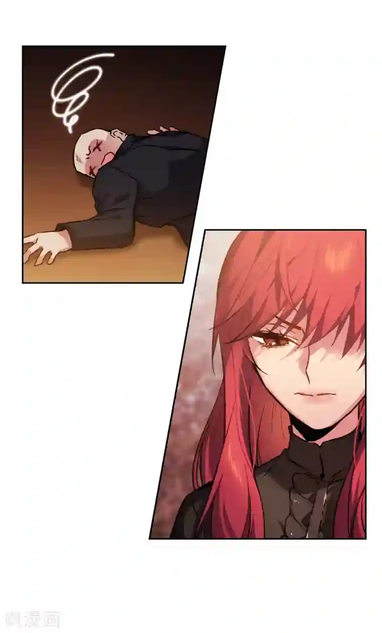 阿多尼斯第168话 无谓的同情心