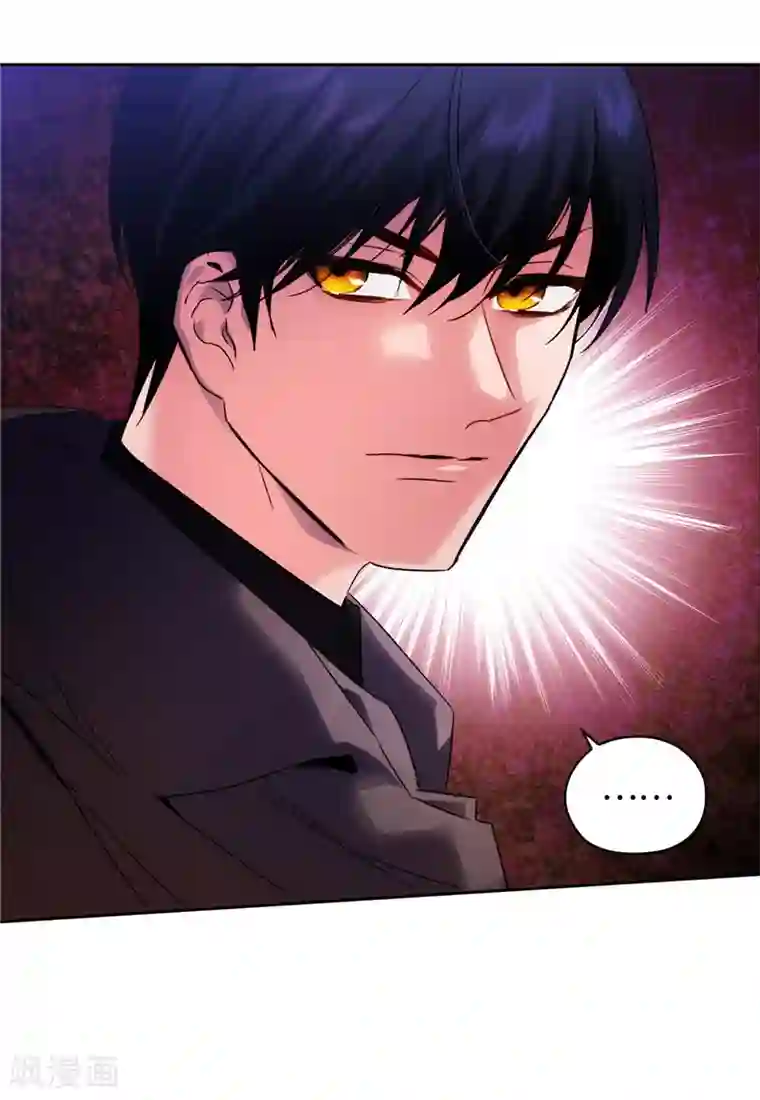 撩妻日常1v1青灯第169话 她是我的人