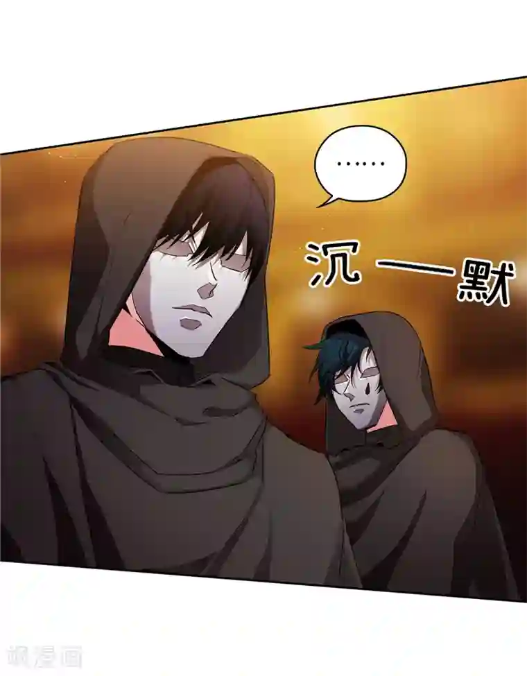 撩妻日常1v1青灯第169话 她是我的人