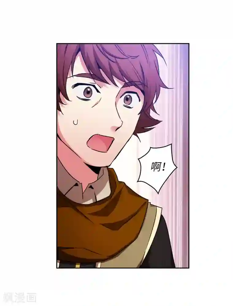 阿多尼斯第170话 片刻不离的保护