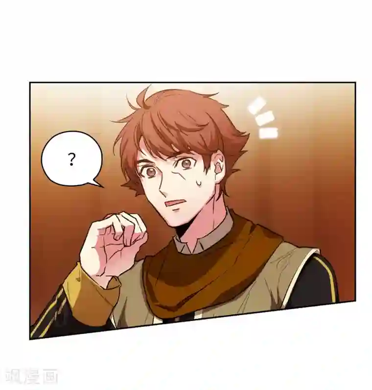 阿多尼斯第170话 片刻不离的保护