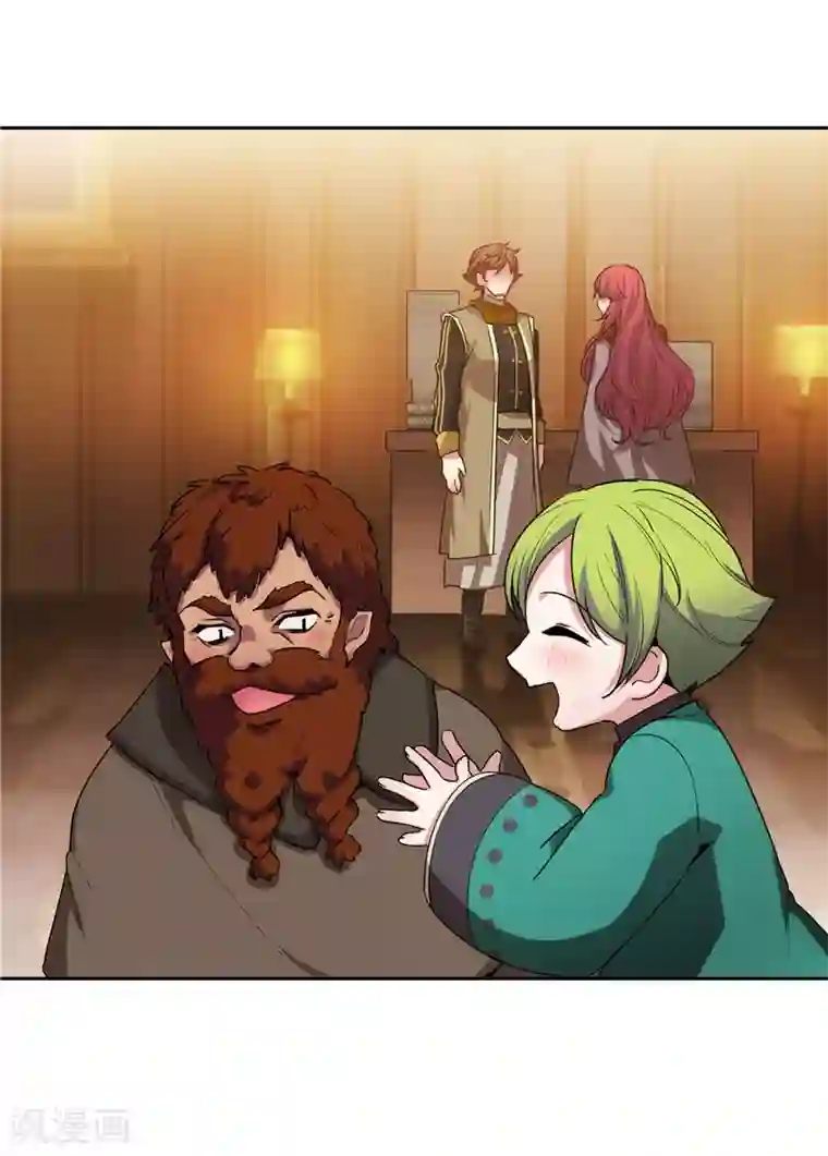 阿多尼斯第170话 片刻不离的保护