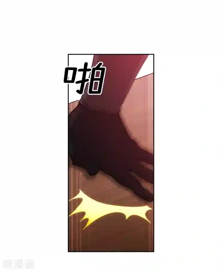 阿多尼斯第170话 片刻不离的保护