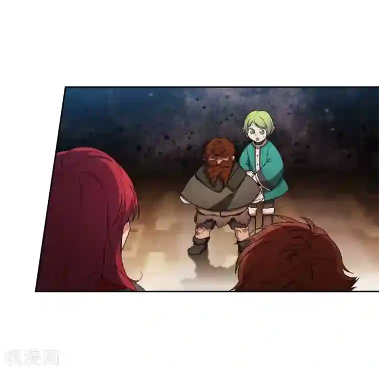 阿多尼斯第171话 加入护卫队