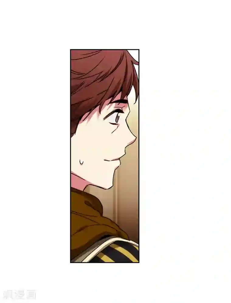 阿多尼斯第171话 加入护卫队